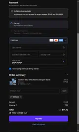 Momfann coupon verification screenshot