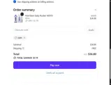 Momfann coupon verification screenshot