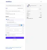 Momfann coupon verification screenshot