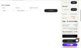 RELAX25 coupon verification screenshot