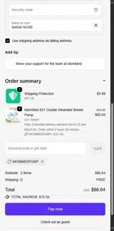 MOMMEDPUMP coupon verification screenshot