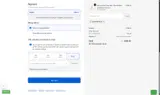 COUPONTRECE coupon verification screenshot