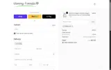 FORMULA5 coupon verification screenshot
