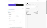 racaabmai2 coupon verification screenshot