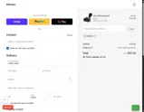 YAY10! coupon verification screenshot