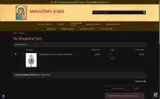 15ORNAMENT coupon verification screenshot