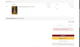 ICONSALE coupon verification screenshot