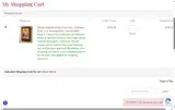 SEPT595 coupon verification screenshot