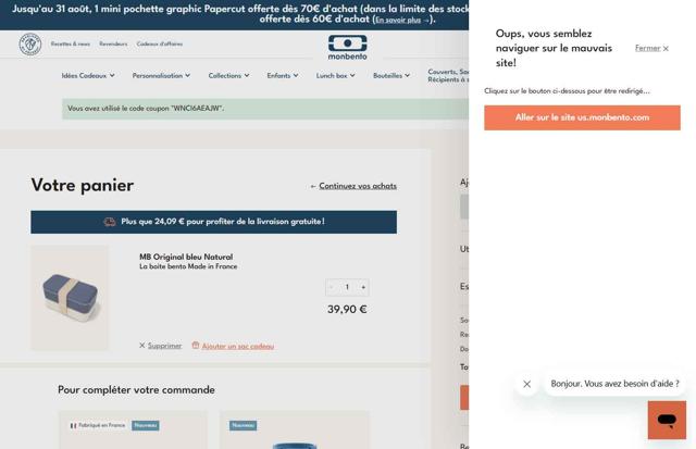 Monbento checkout page showing Monbento discount code box | Screenshot taken by SimplyCodes community member on Aug 18, 2025