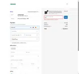 FN5 coupon verification screenshot
