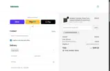 MONDARIAESSENCE coupon verification screenshot