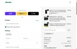 MONDARIA15 coupon verification screenshot