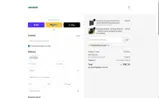 MONDARIAGLOWCORE coupon verification screenshot