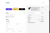 Im70 coupon verification screenshot