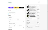 MD5 coupon verification screenshot