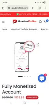 SUMMER coupon verification screenshot