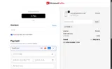TOMW coupon verification screenshot