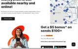 MoneyGram coupon verification screenshot