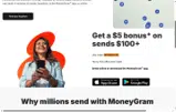 MoneyGram coupon verification screenshot