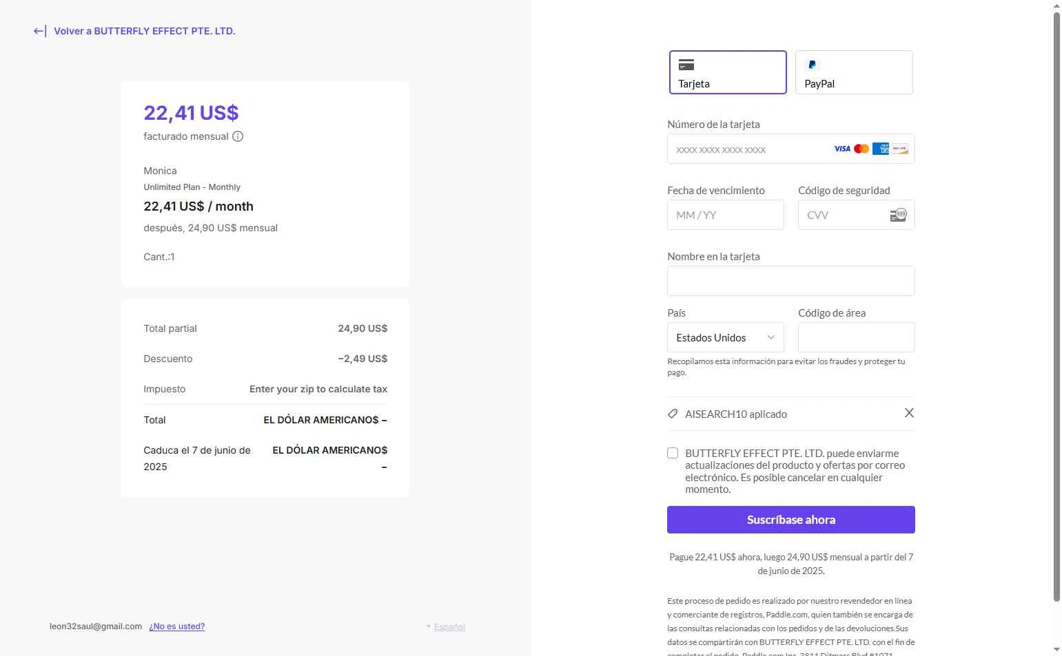 Monica checkout page showing Monica coupon code box | Screenshot taken by SimplyCodes community member on May 7, 2025