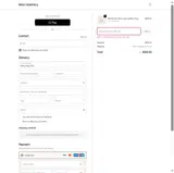 DPF10 coupon verification screenshot