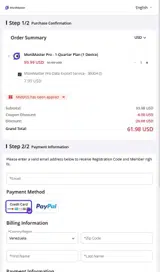 MMBGS coupon verification screenshot