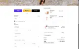 Welcome10 coupon verification screenshot