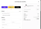 TEXT10 coupon verification screenshot