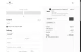 MMIWIN10 coupon verification screenshot