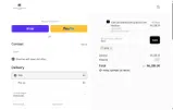 FB15 coupon verification screenshot