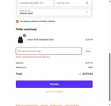 chairmen coupon verification screenshot