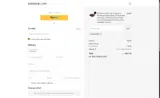 savenow coupon verification screenshot