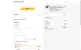 savenow coupon verification screenshot