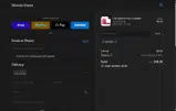 Monsta Chews coupon verification screenshot