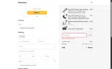 storeSEP coupon verification screenshot