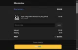 introgift coupon verification screenshot