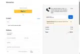 MERRYCHRISTMA coupon verification screenshot