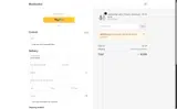 BOX1140 coupon verification screenshot