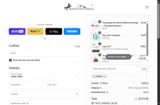 POKI15 coupon verification screenshot
