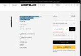 SUMMERWRITING coupon verification screenshot