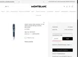 MONTBLANCVDAY26 coupon verification screenshot