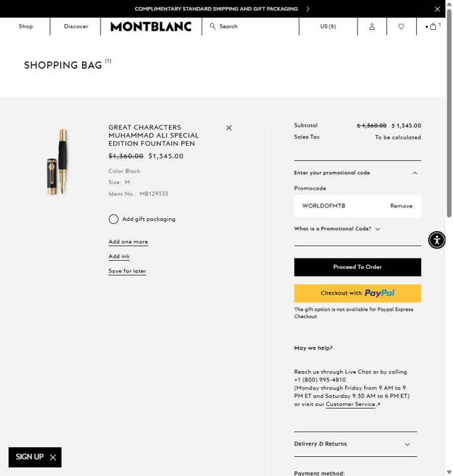 Montblanc checkout page showing Montblanc promo code box | Screenshot taken by SimplyCodes community member on Jul 24, 2025