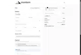 MBB15 coupon verification screenshot