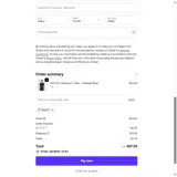 AD077 coupon verification screenshot