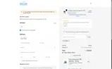 TRUE20 coupon verification screenshot