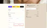 100ff coupon verification screenshot