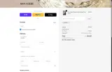 NEW10 coupon verification screenshot