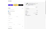 NCLGGWBL coupon verification screenshot