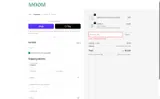 SHOP26%OFF coupon verification screenshot