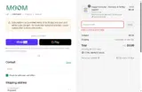 shahera10 coupon verification screenshot